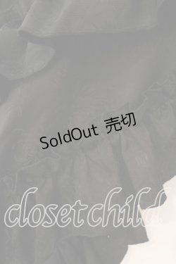 画像2: Qutie Frash / 2025プレミアム〜黒蝶〜後ろロングラップスカ-ト  ブラック O-25-12-23-030-QU-SK-YM-OS