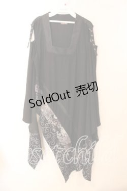 画像1: Qutie Frash / 着物チュニック  ブラック O-25-12-25-037-QU-OP-IG-OS