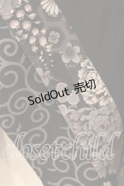 画像3: Qutie Frash / 着物チュニック  ブラック O-25-12-25-037-QU-OP-IG-OS