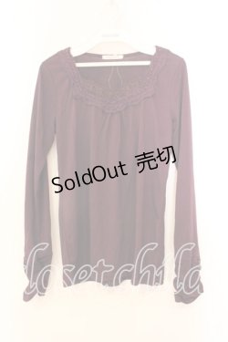 画像1: axes femme / パール使いインナープルオーバー M パープル O-25-12-25-006-AX-TO-IG-ZT230