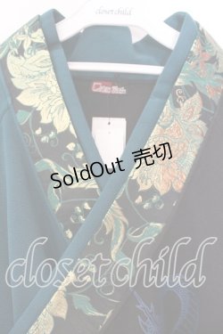 画像2: Qutie Frash / アシメ着物カーデ  ブラック×グリーン O-25-12-25-038-QU-JA-IG-OS