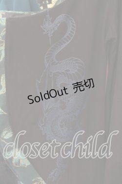 画像3: Qutie Frash / アシメ着物カーデ  ブラック×グリーン O-25-12-25-038-QU-JA-IG-OS