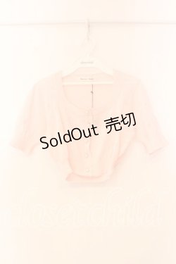 画像1: Innocent World / パールボタン ニットボレロ  ピンク O-25-12-25-044-IW-TO-IG-OS