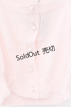 画像2: Innocent World / パールボタン ニットボレロ  ピンク O-25-12-25-044-IW-TO-IG-OS