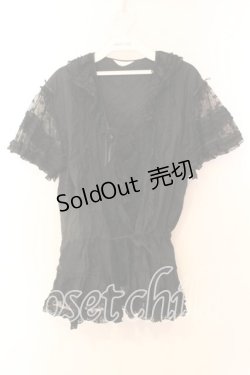 画像1: PINK HOUSE / チュールフリルタックオーバーブラウス  クロ O-25-12-25-051-LO-BL-IG-OS