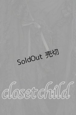 画像2: PINK HOUSE / チュールフリルタックオーバーブラウス  クロ O-25-12-25-051-LO-BL-IG-OS