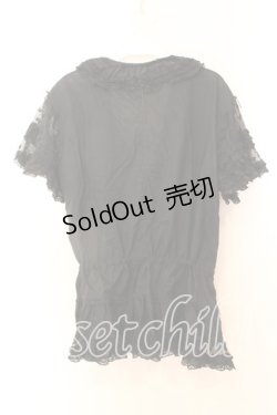 画像4: PINK HOUSE / チュールフリルタックオーバーブラウス  クロ O-25-12-25-051-LO-BL-IG-OS