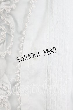 画像3: WONDERFUL WORLD / ピコフリルタックプルブラウス【お直しあり】  グリーン O-25-12-25-052-LO-BL-IG-OS