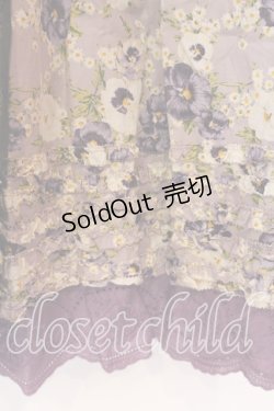 画像2: PINK HOUSE / パンジー総柄段々スカート  パープル O-25-12-25-058-LO-SK-IG-OS