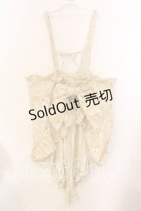 WONDERFUL WORLD / ローズブーケストライプオーバースカート【お直しあり】  ミント O-25-12-25-059-LO-SK-IG-OS