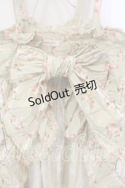 画像2: WONDERFUL WORLD / ローズブーケストライプオーバースカート【お直しあり】  ミント O-25-12-25-059-LO-SK-IG-OS