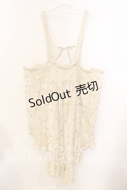 画像3: WONDERFUL WORLD / ローズブーケストライプオーバースカート【お直しあり】  ミント O-25-12-25-059-LO-SK-IG-OS