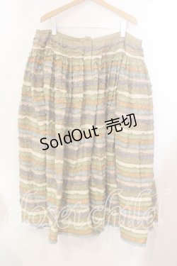 画像1: WONDERFUL WORLD / マルチカラーピコフリルスカート【お直しあり】  ベージュ O-25-12-25-062-LO-SK-IG-OS