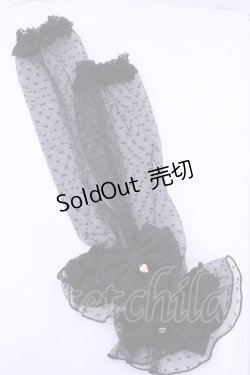 画像1: Angelic Pretty / ハートチュールPrincessアームウォーマー  クロ O-25-12-25-1045-AP-ZA-OW-ZT0104R