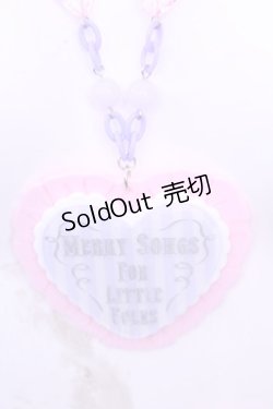 画像1: Angelic Pretty / MELODY TOYSハートネックレス  ピンク×ラベンダー O-25-12-25-1050-AP-AC-OW-ZT0110C