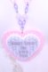 画像1: Angelic Pretty / MELODY TOYSハートネックレス  ピンク×ラベンダー O-25-12-25-1050-AP-AC-OW-OS (1)