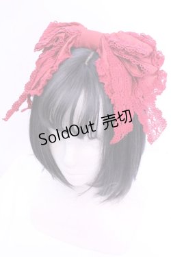 画像1: BABY,THE STARS SHINE BRIGHT / メリィ・カチューシャ  アカ O-25-12-25-1006-BA-AC-IG-ZT0104R