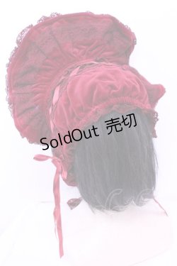 画像4: BABY,THE STARS SHINE BRIGHT / ジュエリアボンネット  えんじ O-25-12-25-1009-BA-AC-IG-OS