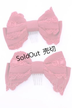 画像1: BABY,THE STARS SHINE BRIGHT / ロージィアリボンコーム  えんじ O-25-12-25-1023-BA-AC-IG-OS