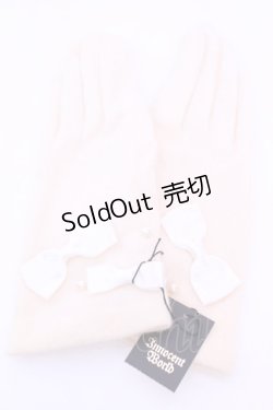 画像1: Innocent World / パールリボン手袋  アイボリー O-25-12-25-1026-IW-ZA-IG-OS