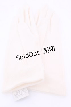 画像2: Innocent World / パールリボン手袋  アイボリー O-25-12-25-1026-IW-ZA-IG-OS