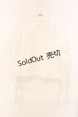 画像1: BABY,THE STARS SHINE BRIGHT / ベビードールロング ブラウス【お直しあり】  シロ O-25-12-25-069-BA-BL-IG-OS