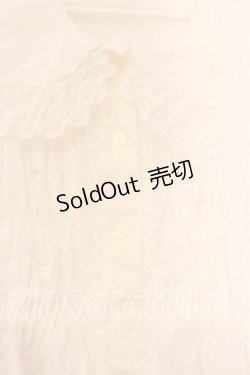 画像2: BABY,THE STARS SHINE BRIGHT / ベビードールロング ブラウス【お直しあり】  シロ O-25-12-25-069-BA-BL-IG-OS