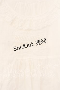 画像2: WONDERFUL WORLD / ピコフリルタックノースリーブプルオーバー【お直しあり】  シロ O-25-12-25-074-LO-TO-IG-OS