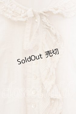 画像2: PINK HOUSE / ピコフリルタックブラウス【お直しあり】  アイボリー O-25-12-25-076-LO-BL-IG-OS