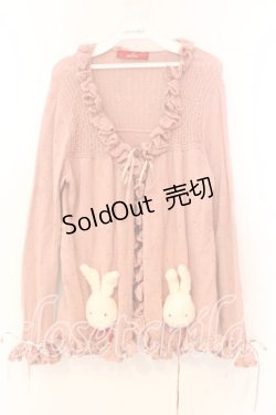 画像1: PINK HOUSE / うさぎぬいぐるみカーディガン  ピンク O-25-12-25-079-LO-TO-IG-OS