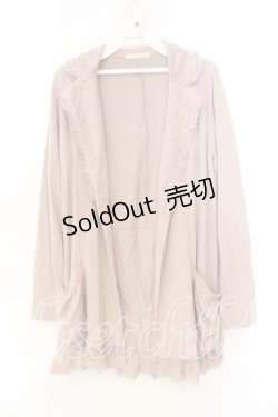 画像1: axes femme / 裾レース使いカットジャケット M ピンクベージュ O-25-12-25-017-AX-JA-IG-ZT250