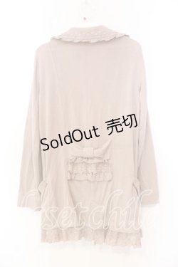 画像2: axes femme / 裾レース使いカットジャケット M ピンクベージュ O-25-12-25-017-AX-JA-IG-ZT250