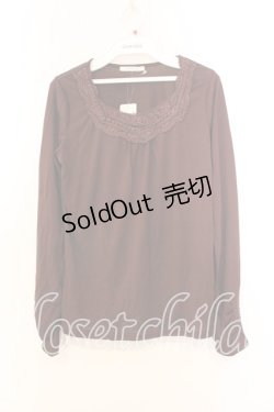 画像1: axes femme / パール使いインナープルオーバー M ブラウン O-25-12-25-019-AX-TO-IG-ZT230