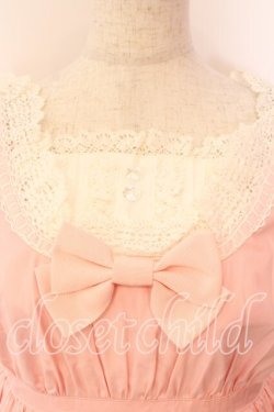 画像2: BABY,THE STARS SHINE BRIGHT / エルドラドアップリケジャンパースカートII  ピンク O-25-12-25-026-BA-OP-IG-OS