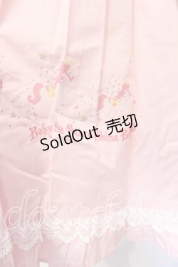 画像3: BABY,THE STARS SHINE BRIGHT / エルドラドアップリケジャンパースカートII  ピンク O-25-12-25-026-BA-OP-IG-OS