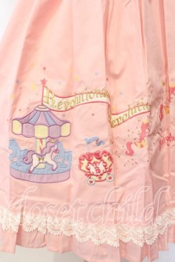 画像4: BABY,THE STARS SHINE BRIGHT / エルドラドアップリケジャンパースカートII  ピンク O-25-12-25-026-BA-OP-IG-OS