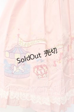 画像4: BABY,THE STARS SHINE BRIGHT / エルドラドアップリケジャンパースカートII  ピンク O-25-12-25-026-BA-OP-IG-OS