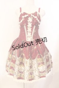 ALICE and the PIRATES / Masquerade Theaterジャンパースカート  えんじ O-25-12-25-027-PA-OP-IG-OS