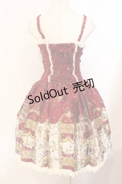 画像5: ALICE and the PIRATES / Masquerade Theaterジャンパースカート  えんじ O-25-12-25-027-PA-OP-IG-OS