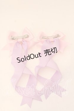 画像2: LOTUS ribbon / ツインテールリボンバレッタ  ラベンダー×ピンク チャーム O-25-12-26-048-EL-ZA-IG-OS