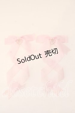 画像1: LOTUS ribbon / ツインテールリボンバレッタ  ピンク シースルー O-25-12-26-050-EL-ZA-IG-ZT432-F003