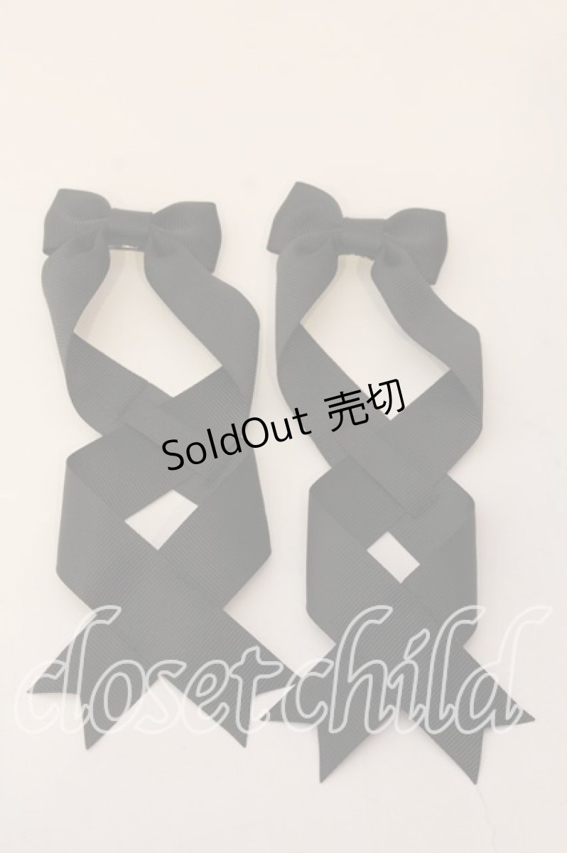 画像1: LOTUS ribbon / ツインテールリボンバレッタ  クロ 　グログラン O-25-12-26-056-EL-ZA-IG-ZT432-F004 (1)