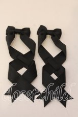 画像1: LOTUS ribbon / ツインテールリボンバレッタ  クロ 　グログラン O-25-12-26-056-EL-ZA-IG-ZT432-F004 (1)