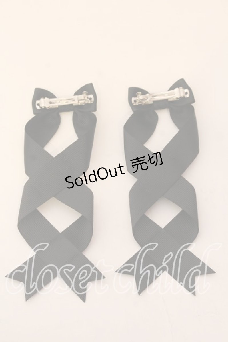 画像2: LOTUS ribbon / ツインテールリボンバレッタ  クロ 　グログラン O-25-12-26-056-EL-ZA-IG-ZT432-F004 (2)