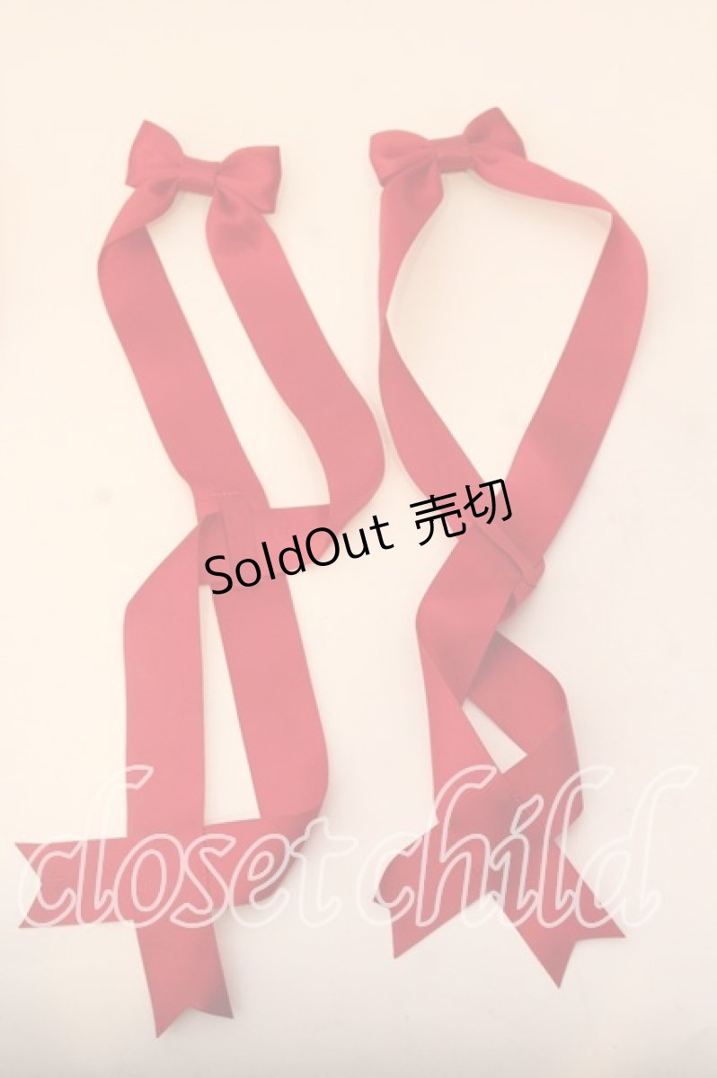 画像1: LOTUS ribbon / ツインテールリボンバレッタ  アカ O-25-12-26-058-EL-ZA-IG-ZT434-F005 (1)