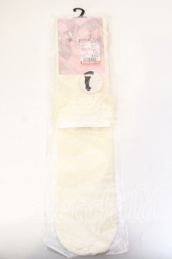 画像1: m petit by misako / AMOVKレーシーフリル  生成り O-25-12-26-005-LO-ZA-IG-OS