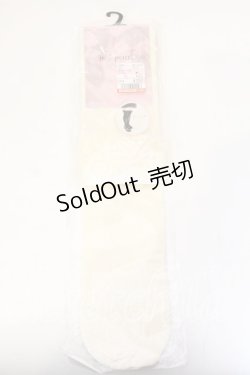 画像1: m petit by misako / AMOVKレーシーフリル  生成り O-25-12-26-005-LO-ZA-IG-ZT500