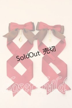 画像1: LOTUS ribbon / ツインテールリボンバレッタ  アカ×ブラウン カトラリー O-25-12-26-063-EL-ZA-IG-OS