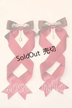 画像2: LOTUS ribbon / ツインテールリボンバレッタ  アカ×ブラウン カトラリー O-25-12-26-063-EL-ZA-IG-OS