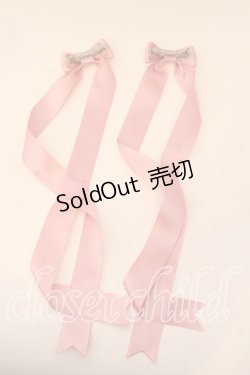 画像2: LOTUS ribbon / ツインテールリボンバレッタ  ピンク O-25-12-26-064-EL-ZA-IG-ZT0110C